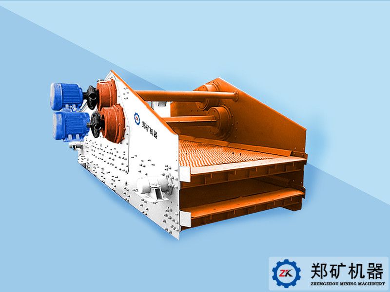 振動篩丨提升機