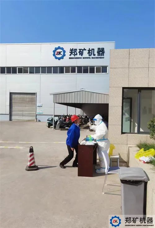 疫情.jpg 疫情.jpg